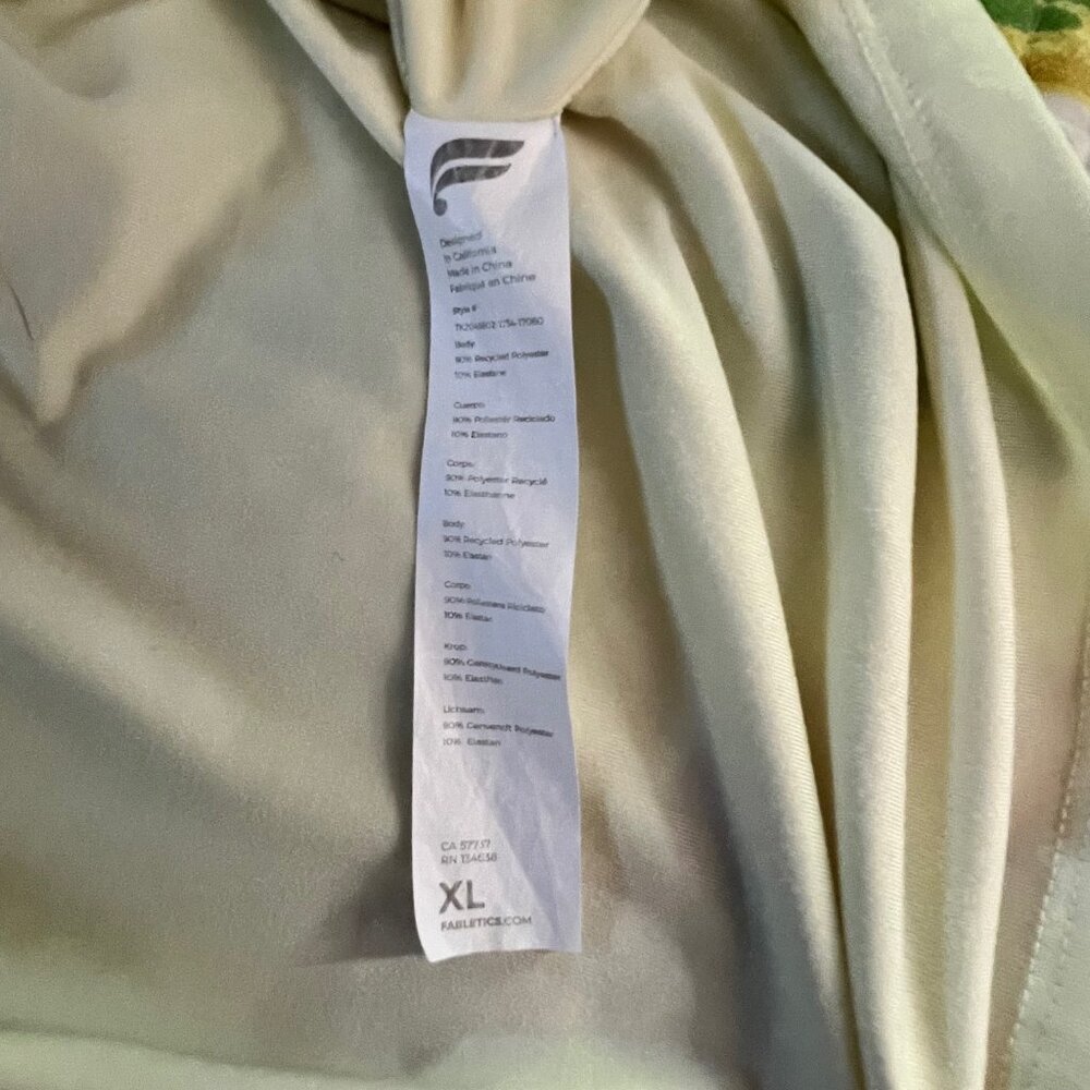 Fabletics Dry-Flex Open Back Tank Oats Cream Sz XL - Picture 6 of 8